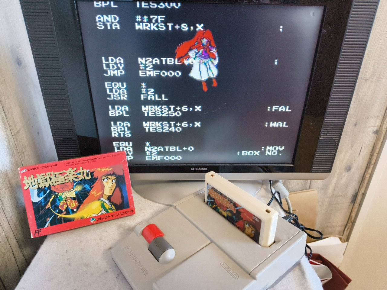Jigoku Gokuraku Maru(Kabuki Quantum Fighter) Nintendo FAMICOM Boxed set-h0118-