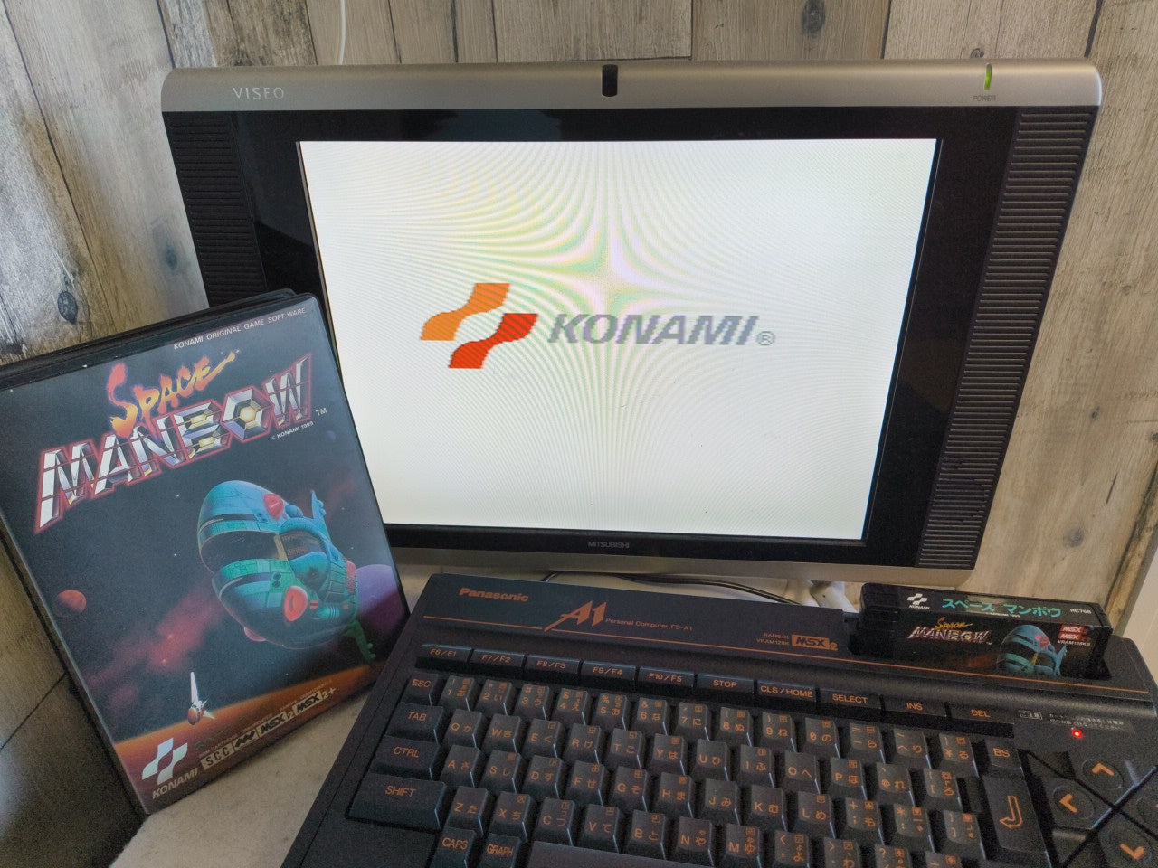 SPACE MANBOW MSX MSX2 Game Cartridge, Manual, Box set, Working-h0118-