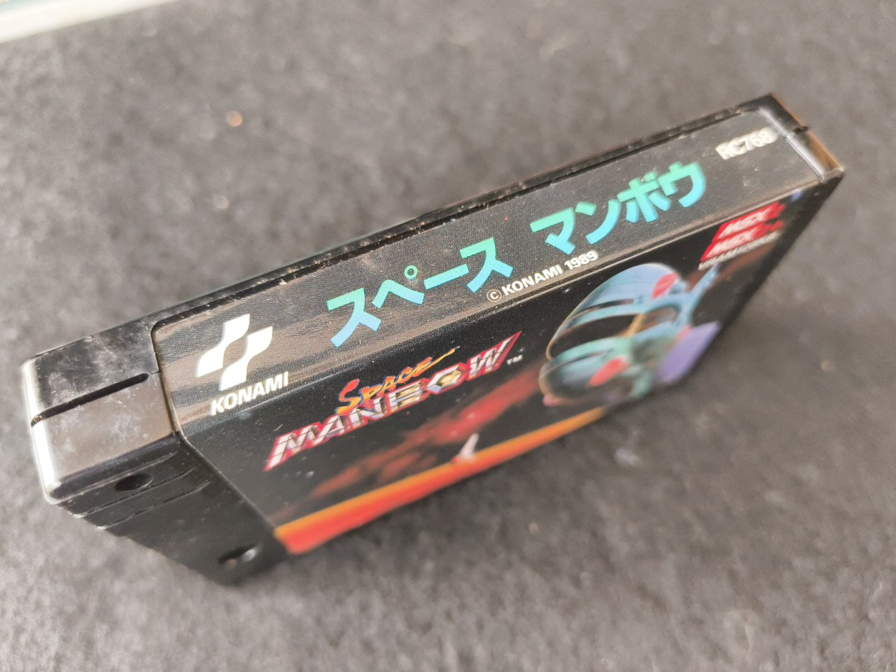 SPACE MANBOW MSX MSX2 Game Cartridge, Manual, Box set, Working-h0118-