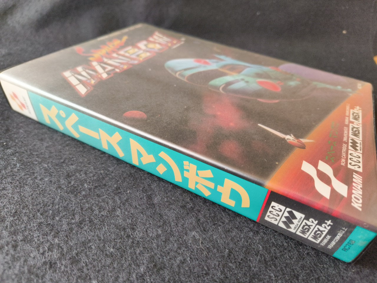 SPACE MANBOW MSX MSX2 Game Cartridge, Manual, Box set, Working-h0118-