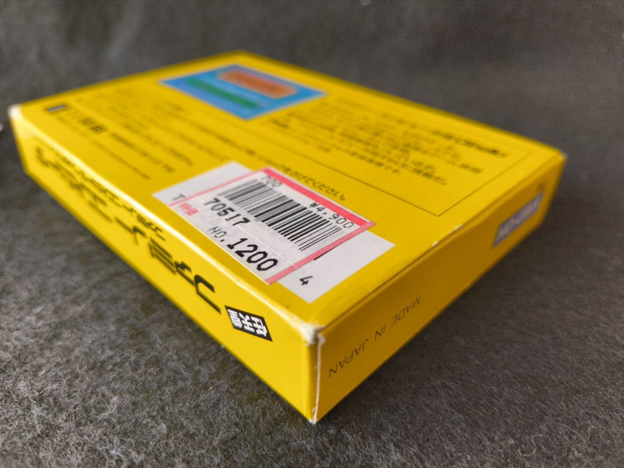 Othello Nintendo Famicom FC Cartridge w/Manual, Box Japan-h0118-