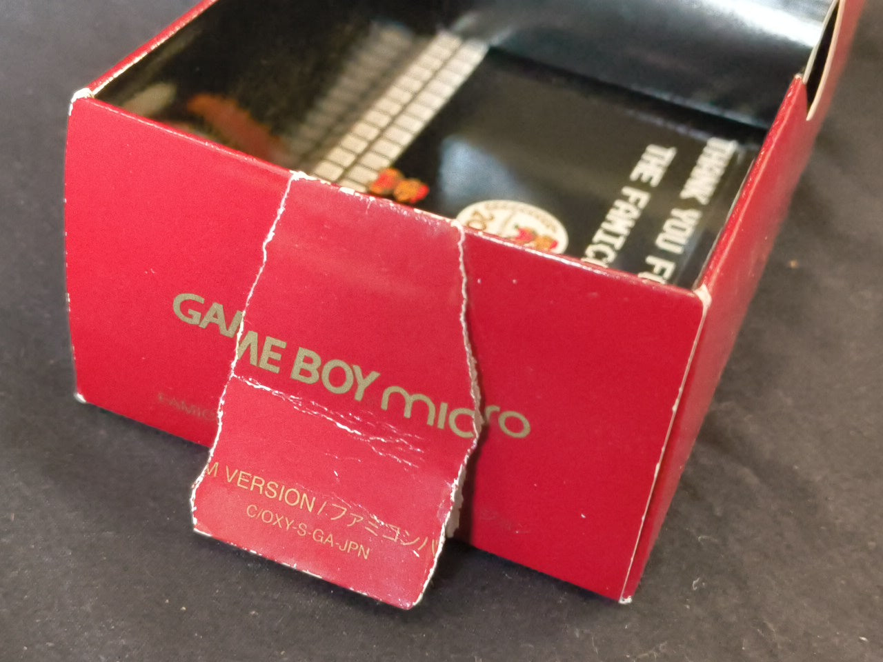 Nintendo Gameboy Micro Famicom 20th Anniversary Editon console OXY-001 set-h0112