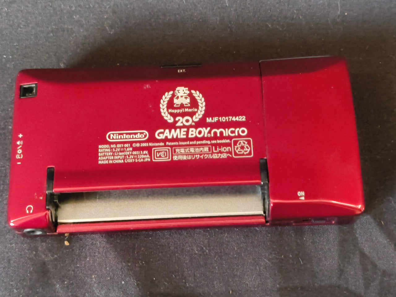 Nintendo Gameboy Micro Famicom 20th Anniversary Editon console OXY-001 set-h0112