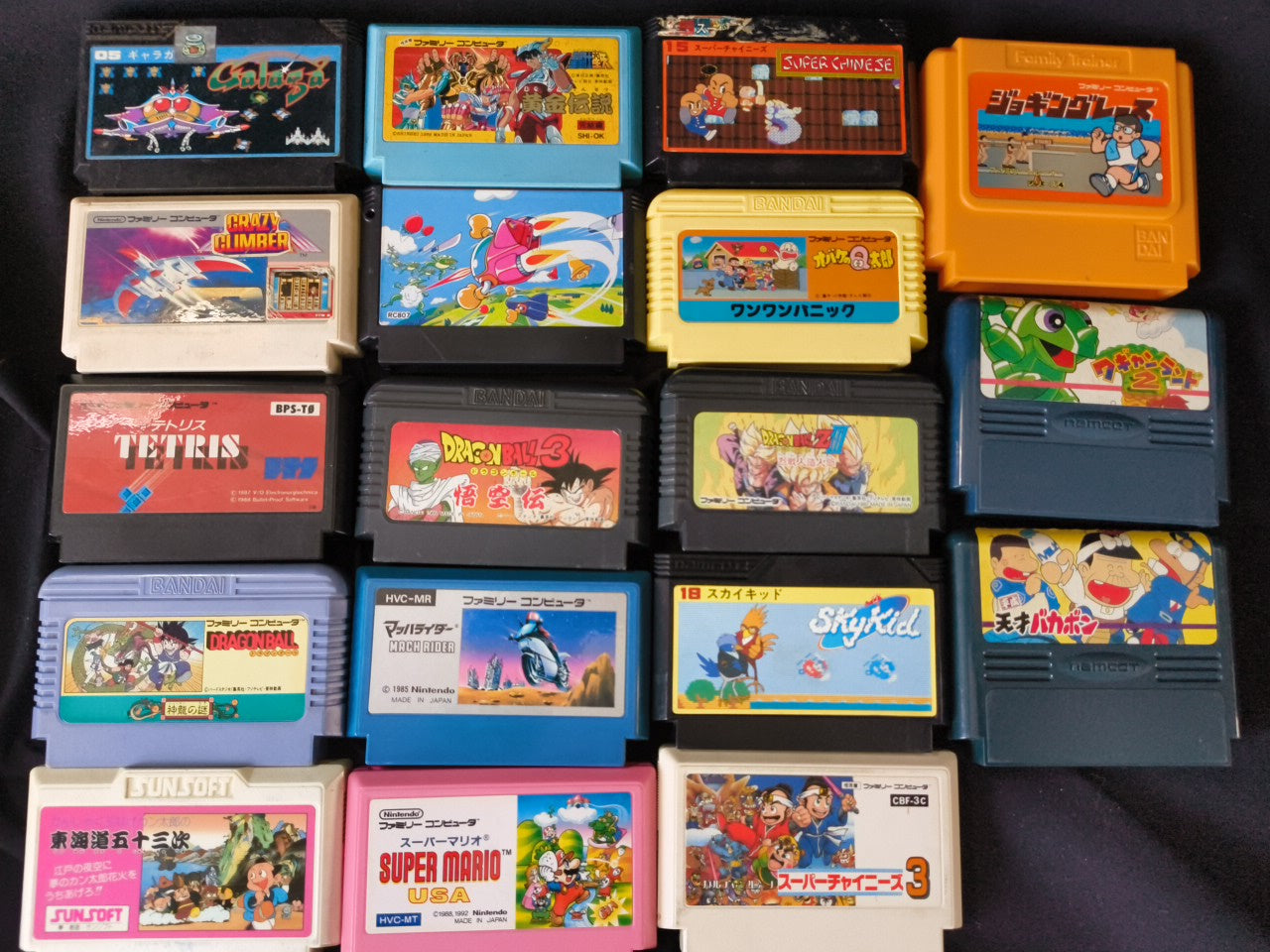 Wholesale lots of 18 Nintendo Famicom FC NES Game Cartridge set-h0122- - Hakushin Retro Game shop