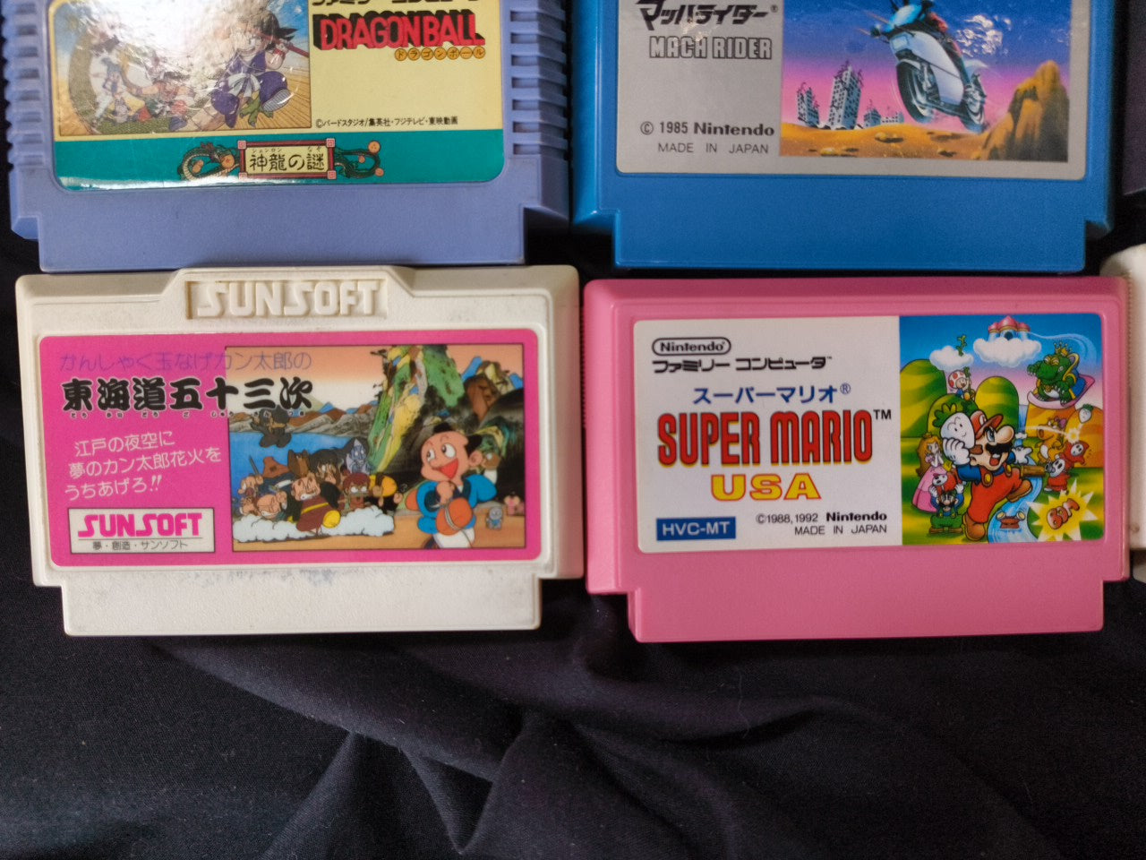 Wholesale lots of 18 Nintendo Famicom FC NES Game Cartridge set-h0122- - Hakushin Retro Game shop