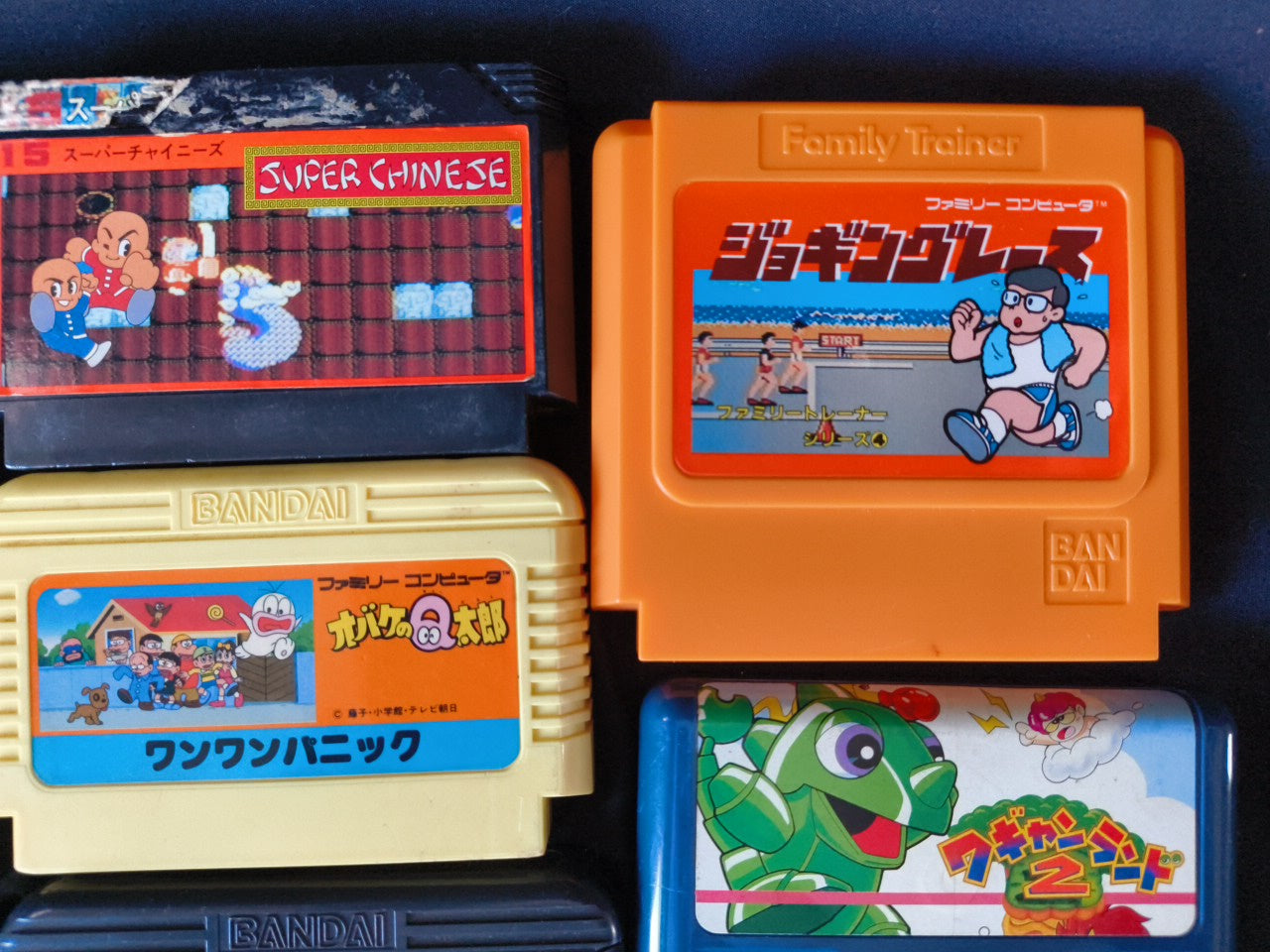 Wholesale lots of 18 Nintendo Famicom FC NES Game Cartridge set-h0122- - Hakushin Retro Game shop