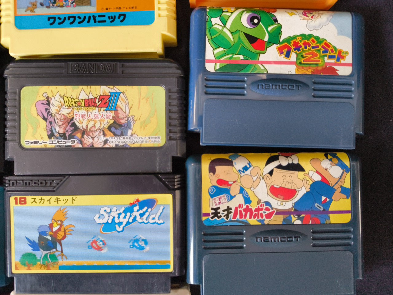 Wholesale lots of 18 Nintendo Famicom FC NES Game Cartridge set-h0122- - Hakushin Retro Game shop