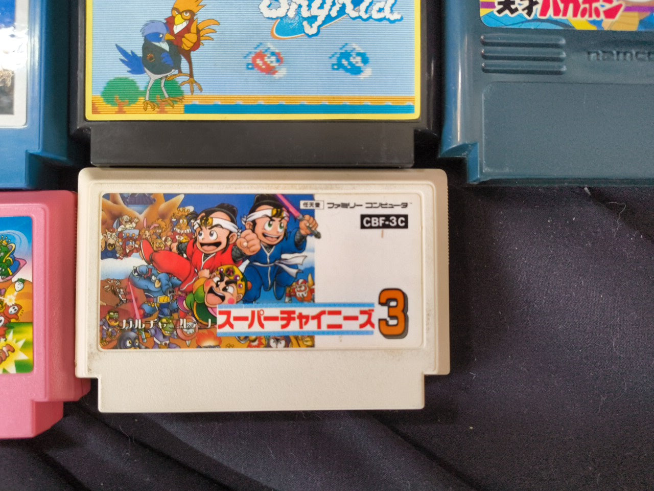 Wholesale lots of 18 Nintendo Famicom FC NES Game Cartridge set-h0122- - Hakushin Retro Game shop