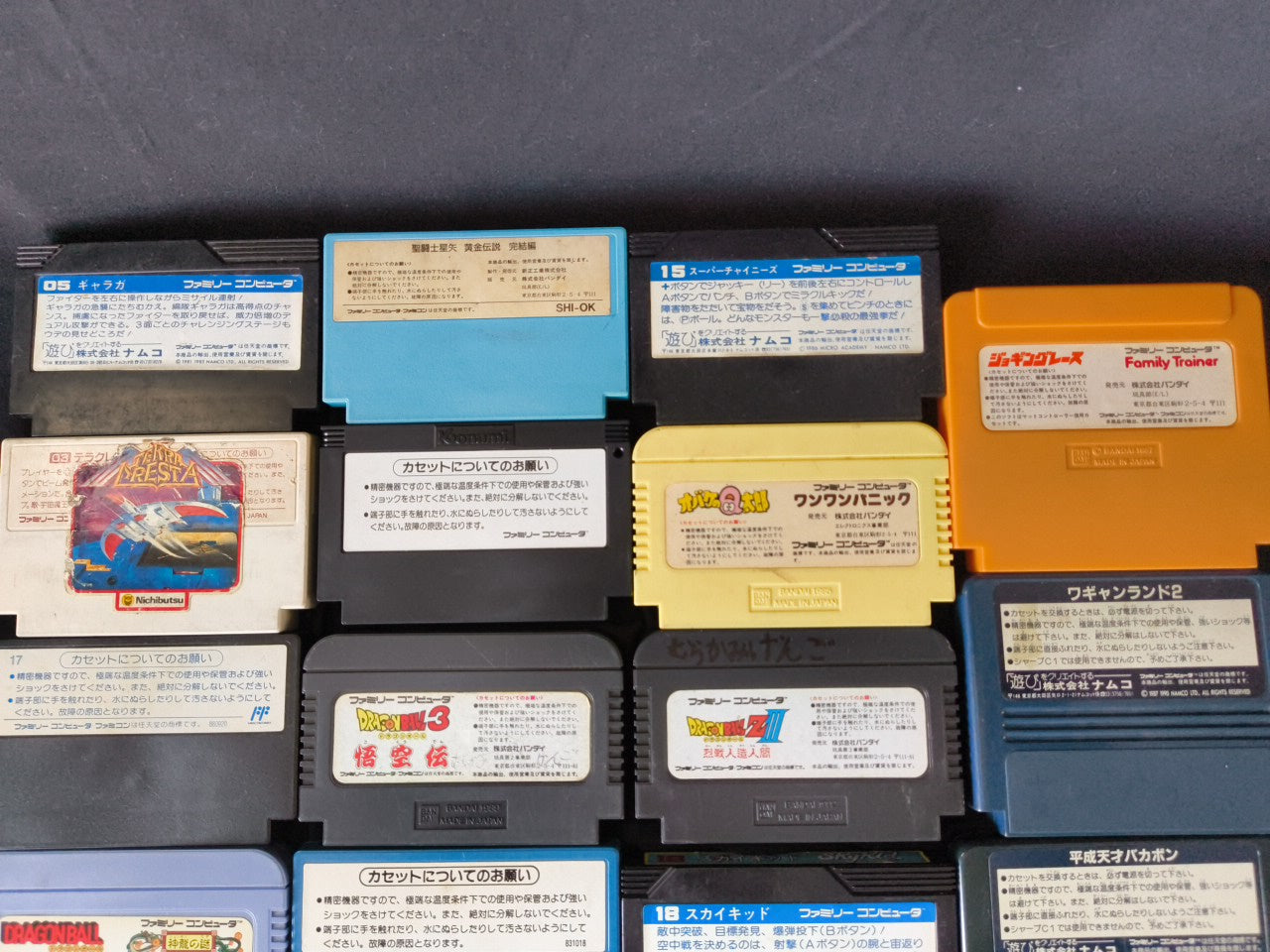 Wholesale lots of 18 Nintendo Famicom FC NES Game Cartridge set-h0122- - Hakushin Retro Game shop
