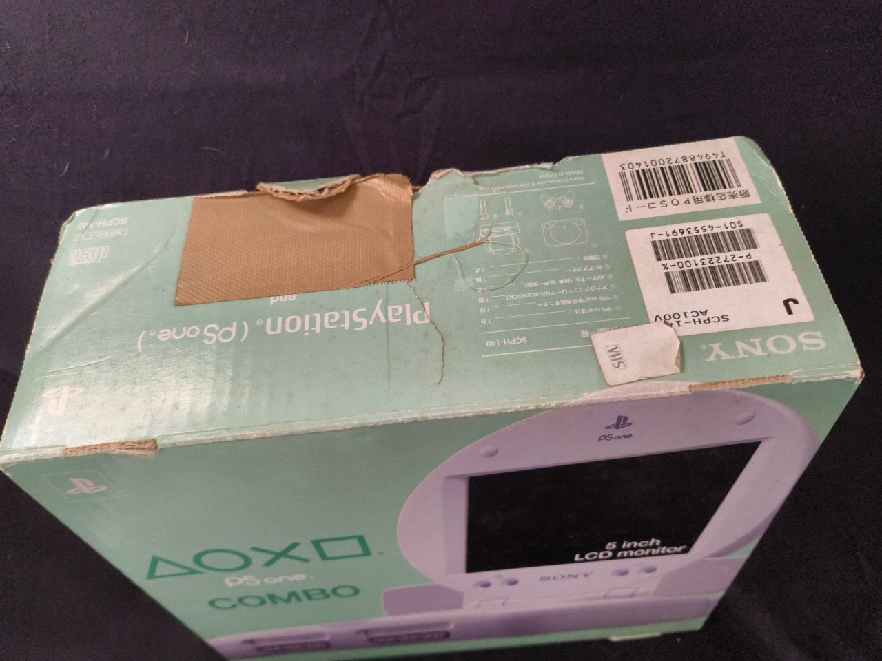 Sony PlayStation PS one Console, Cable, PSU and Controller set NTSC-J-gh0122-