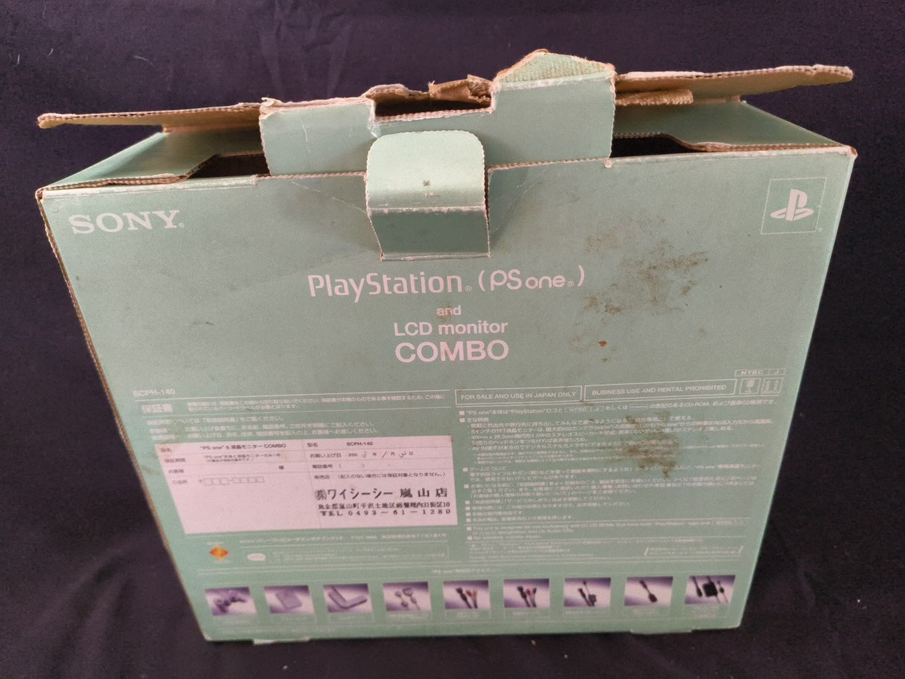 Sony PlayStation PS one Console, Cable, PSU and Controller set NTSC-J-gh0122-