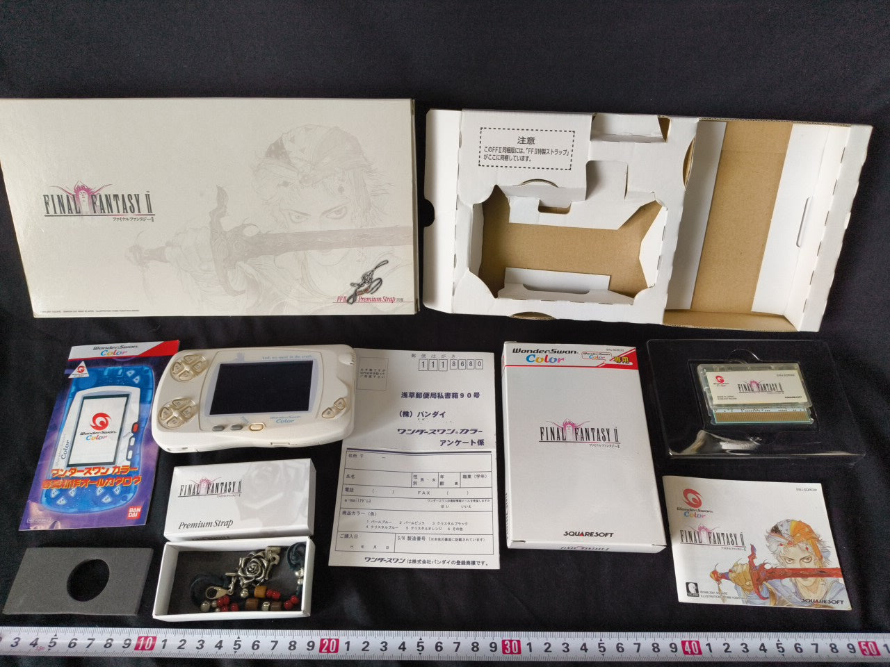 BANDAI Wonder Swan Color Final Fantasy 2 Limited model console Boxes set-h0127- - Hakushin Retro Game shop