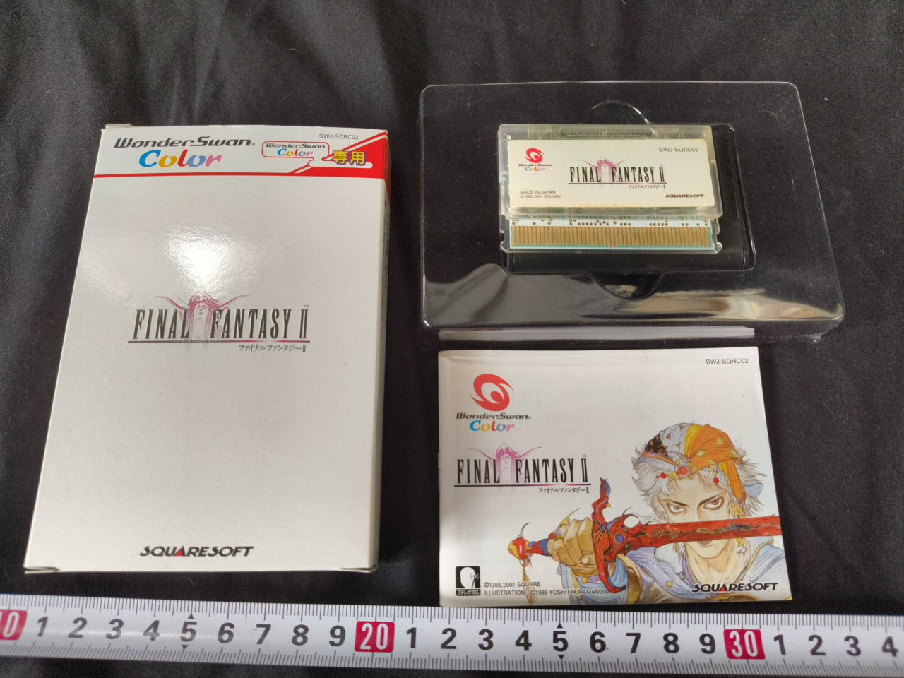 BANDAI Wonder Swan Color Final Fantasy 2 Limited model console Boxes set-h0127- - Hakushin Retro Game shop