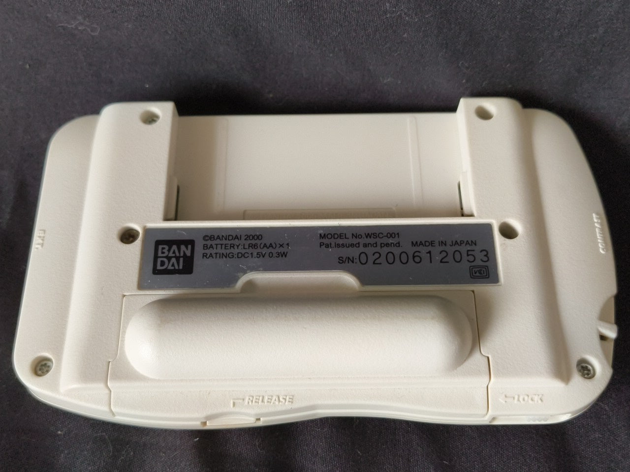 BANDAI Wonder Swan Color Final Fantasy 2 Limited model console Boxes set-h0127- - Hakushin Retro Game shop