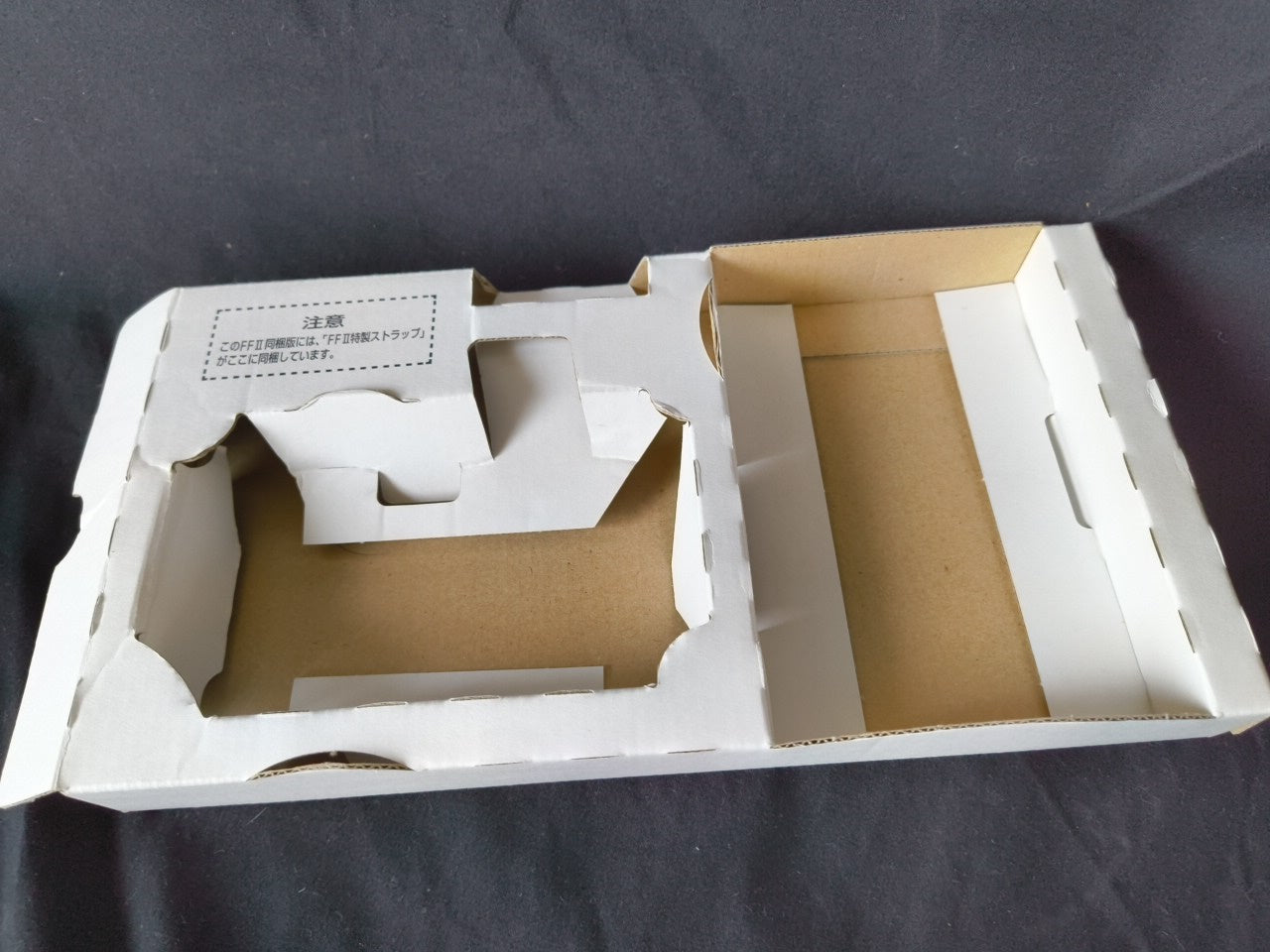 BANDAI Wonder Swan Color Final Fantasy 2 Limited model console Boxes set-h0127- - Hakushin Retro Game shop