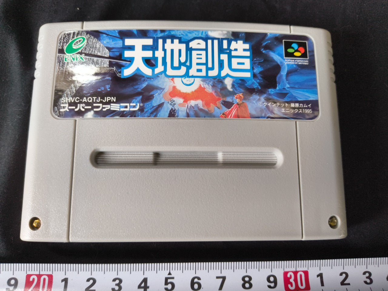 Tenchi Souzou Terranigma Super Famicom SFC, w/Manual, Box, Working Japan-h0127-