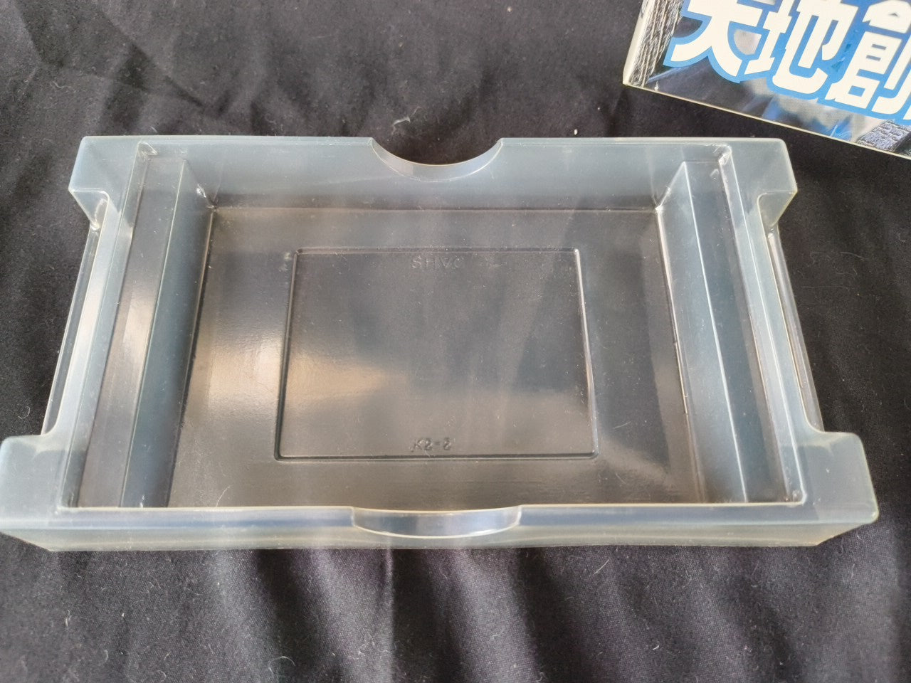 Tenchi Souzou Terranigma Super Famicom SFC, w/Manual, Box, Working Japan-h0127-