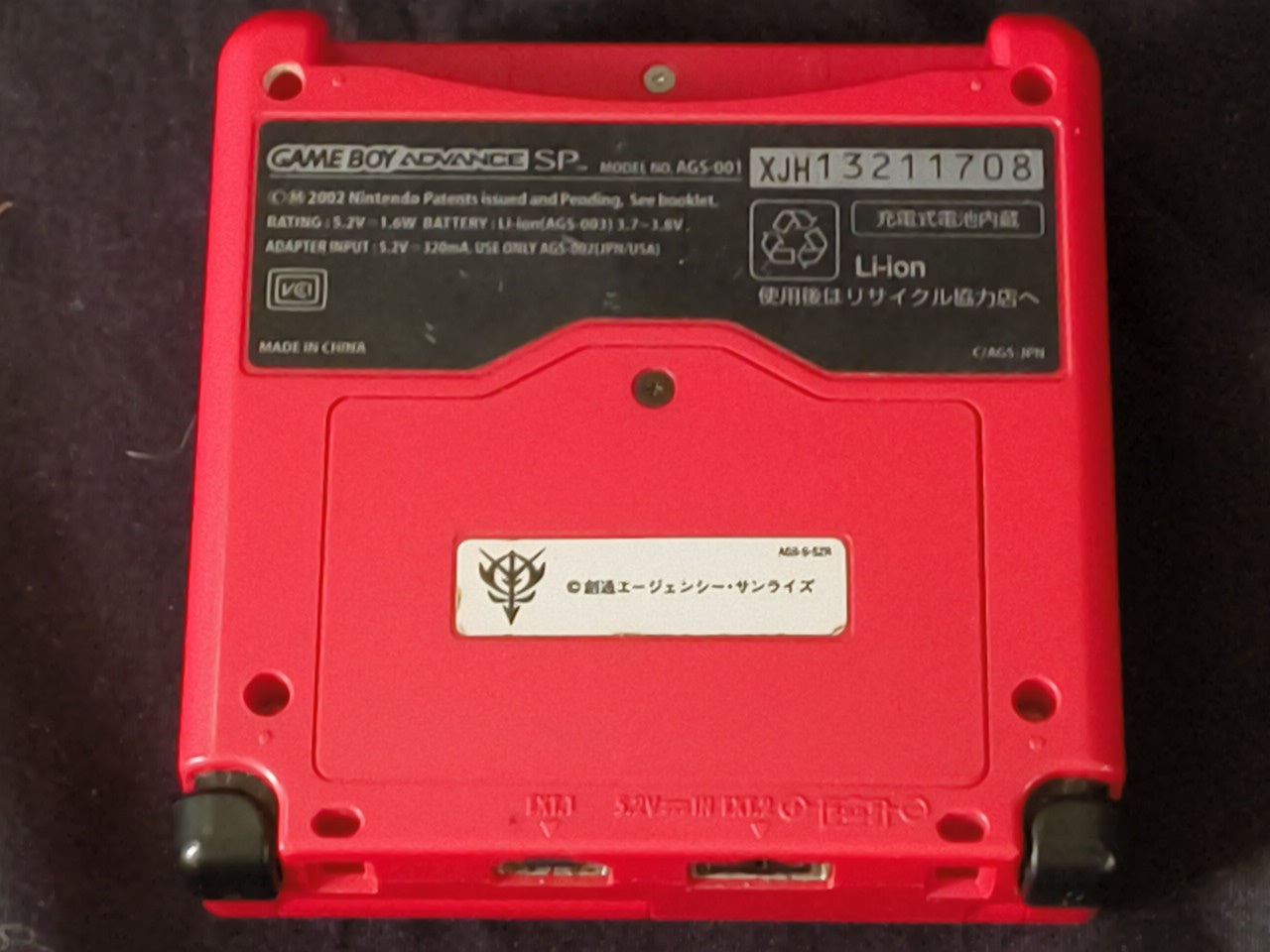 GUNDAM Exclusive use of Char LIMITED EDITION GAMEBOY ADVANCE SP CONSOLE -g1118-