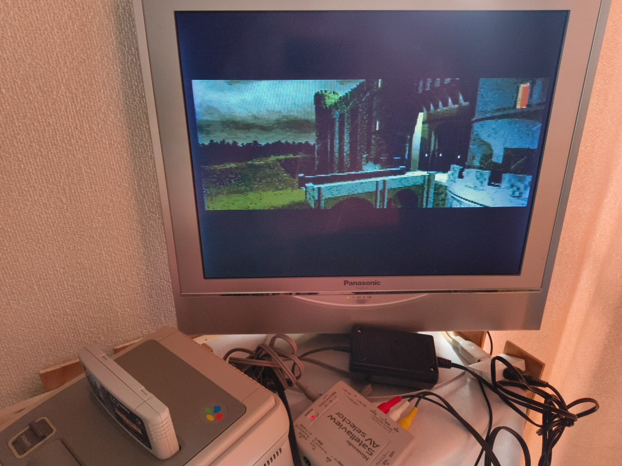 Nosferatu Super Famicom(SNES) GAME Cartridge, w/Manual, Box Japan Working-h0130-