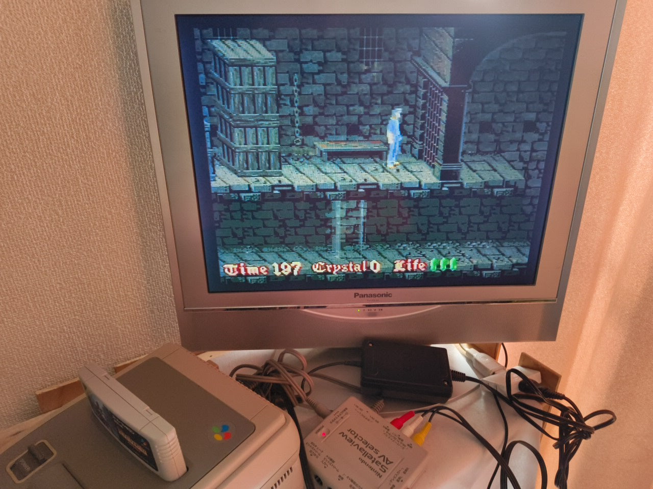 Nosferatu Super Famicom(SNES) GAME Cartridge, w/Manual, Box Japan Working-h0130-