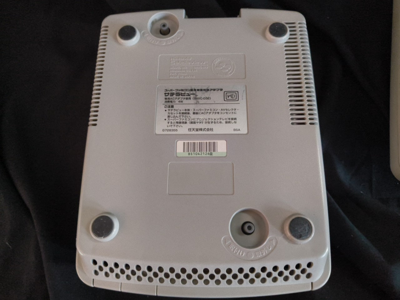 Nintendo Satellaview SHVC-029 and Accessories set Super Famicom console-h0130-2