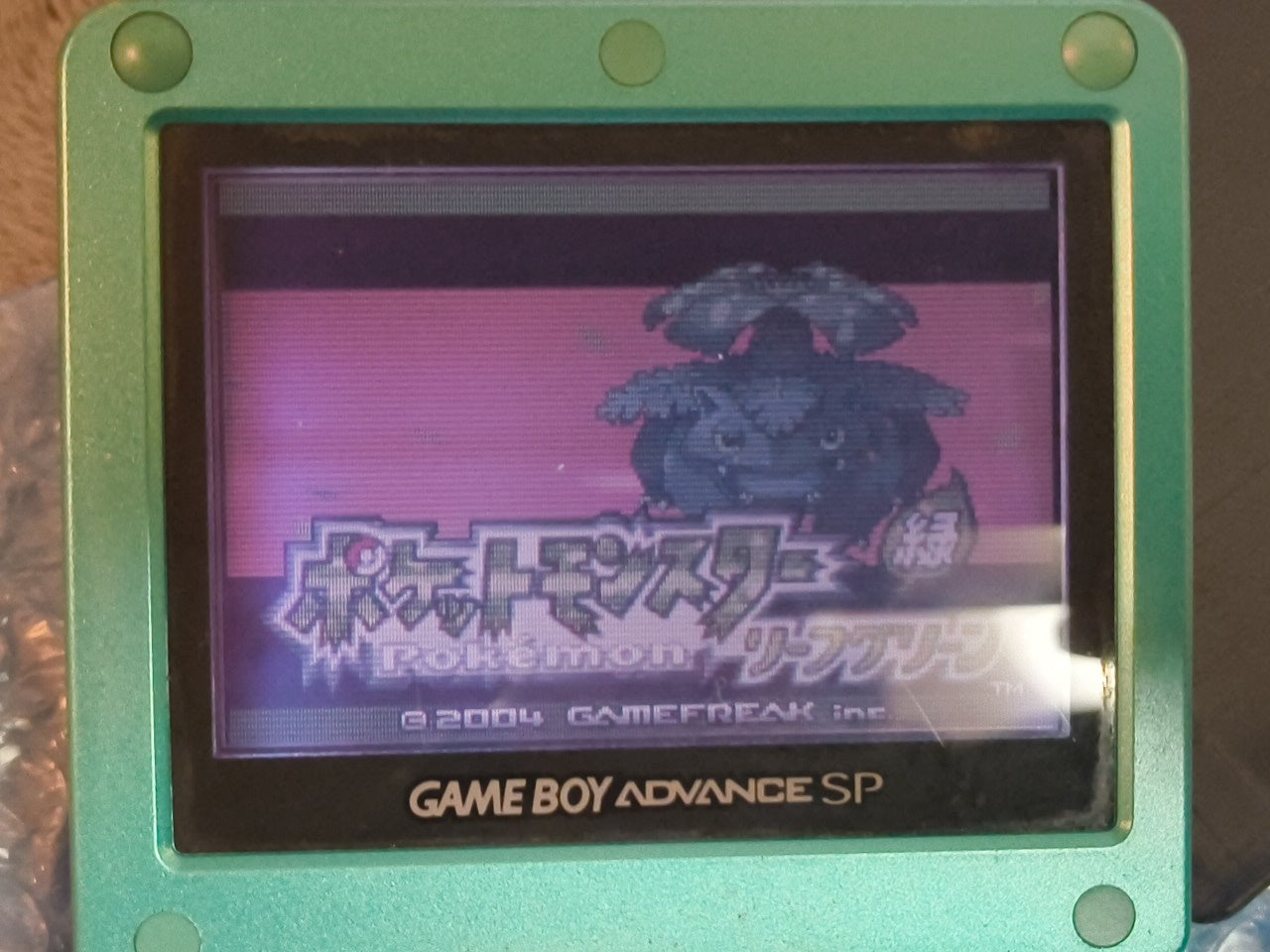 Pokemon Fushigibana (Venusaur) LIMITED GAMEBOY ADVANCE SP CONSOLE, Working,Japan