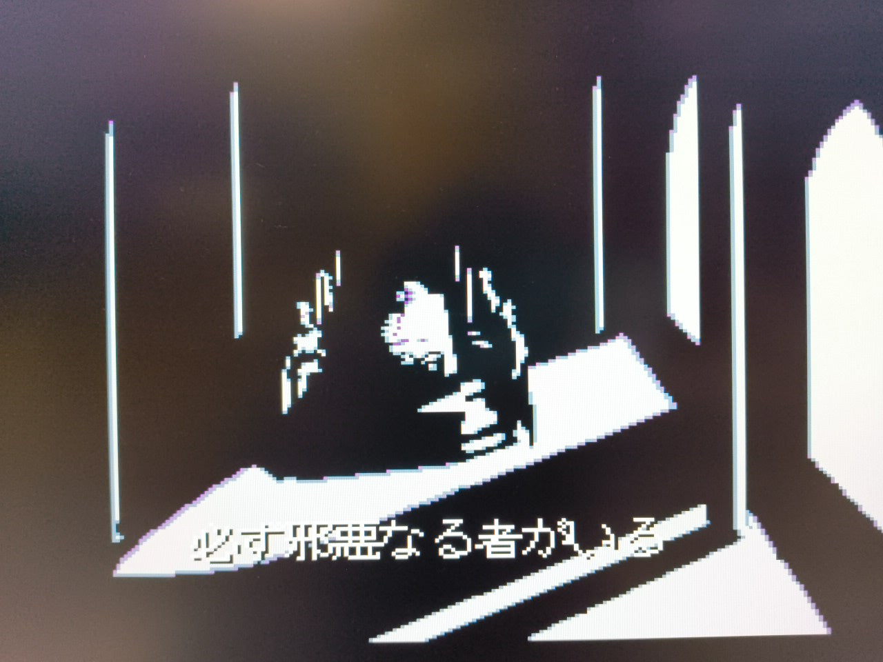 Akumajou Dracula X Chi no Rondo Castlevania PC Engine CD-ROM2, Working-h0203-