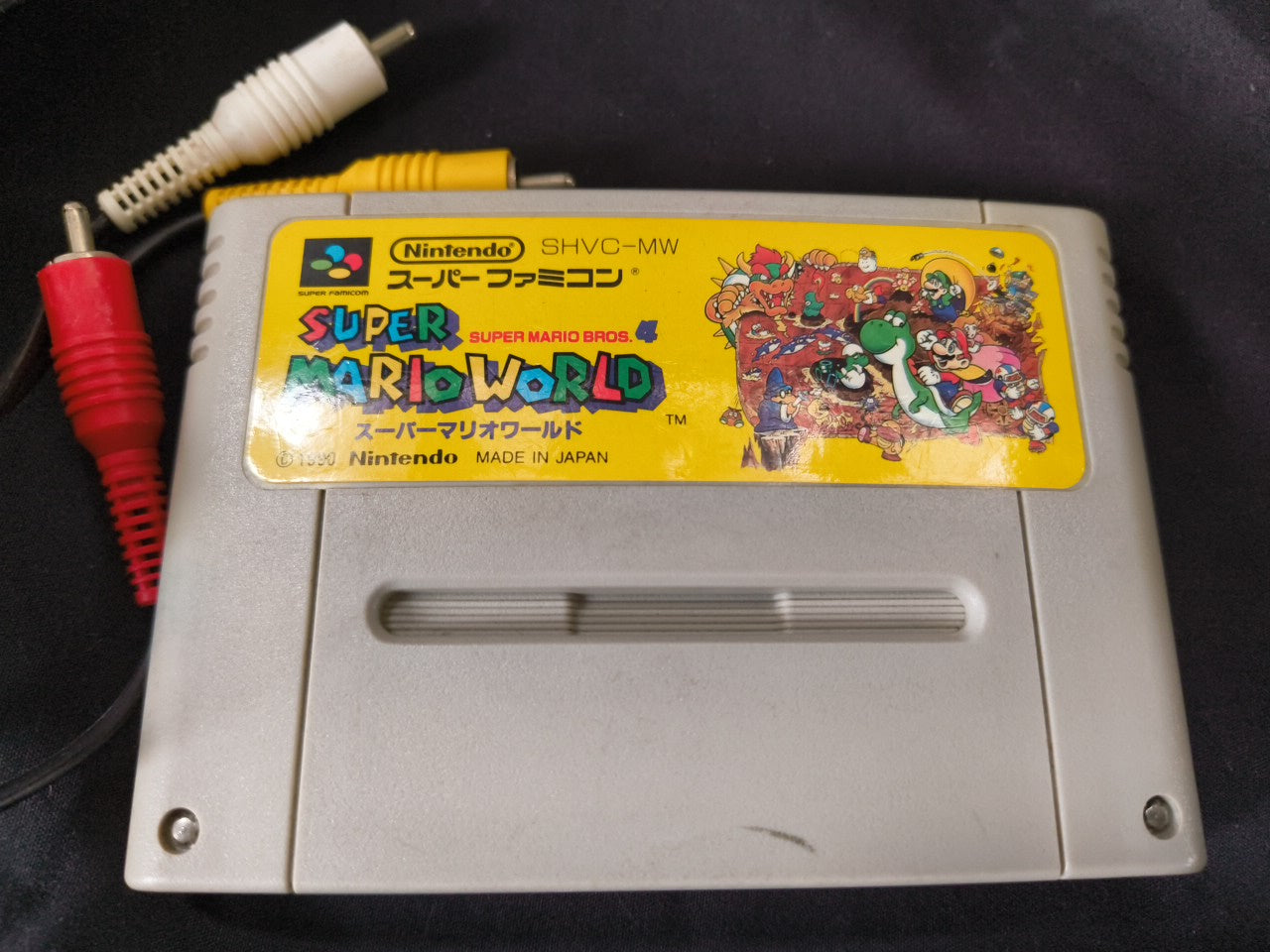 Nintendo Super Famicom Jr. (SNES) Console w/AV cable, Game, Box, Working-h0205-1