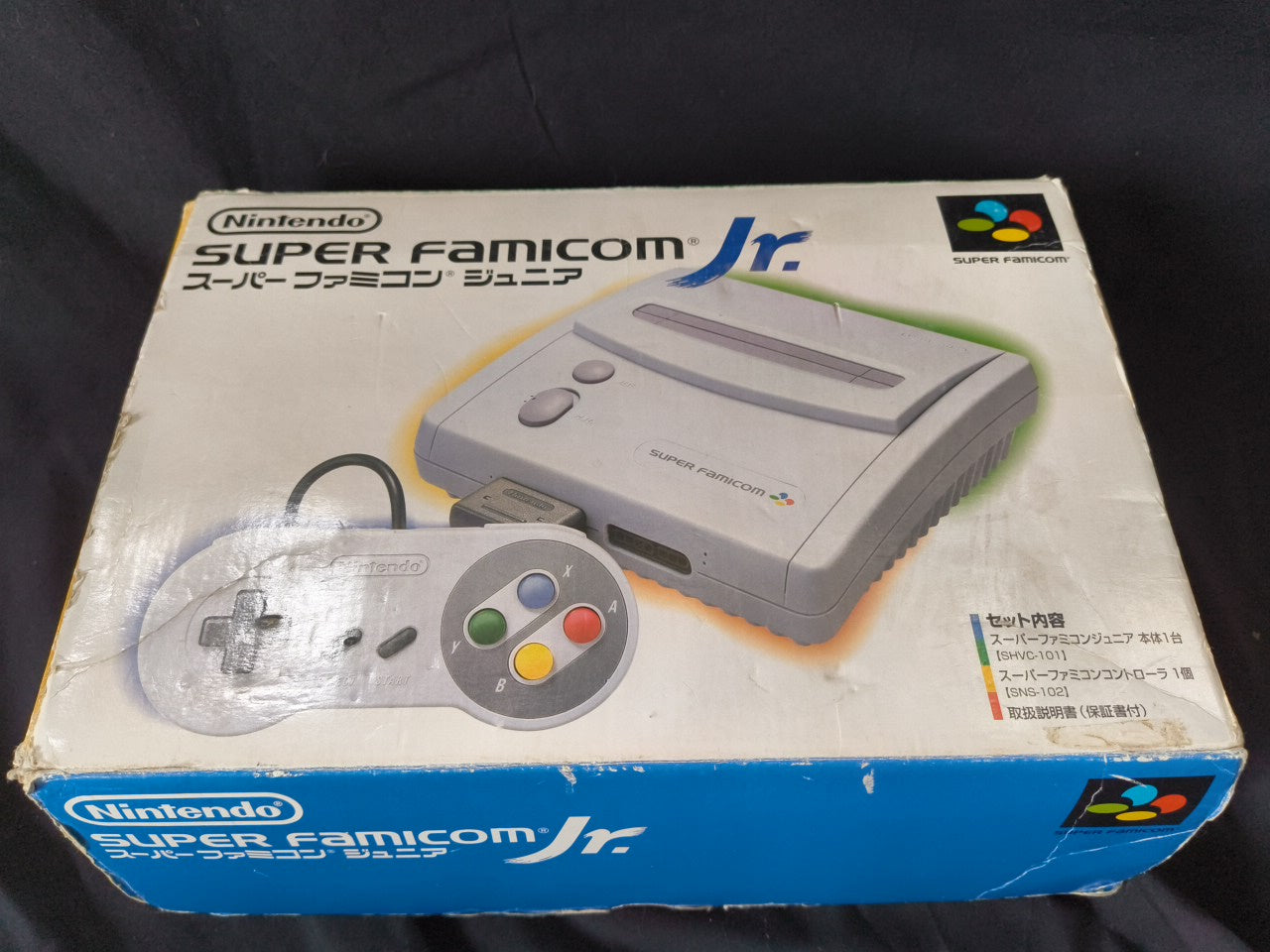 Nintendo Super Famicom Jr. (SNES) Console w/AV cable, Game, Box, Working-h0205-1