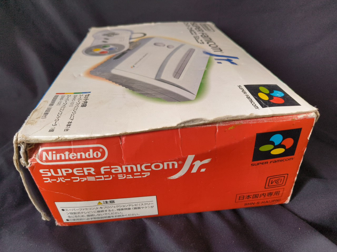 Nintendo Super Famicom Jr. (SNES) Console w/AV cable, Game, Box, Working-h0205-1
