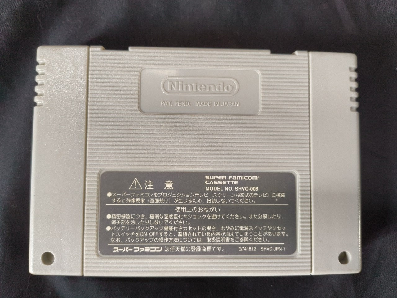 Nintendo Super Famicom Jr. (SNES) Console, w/Pads, Manual, Box, Game set-h0206-2