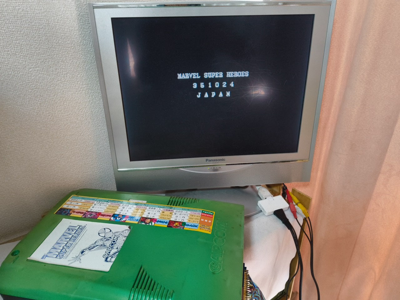 MARVEL SUPER HEROES CAPCOM CPS2 Arcade Cartridge B Board only, Working-h0207-1