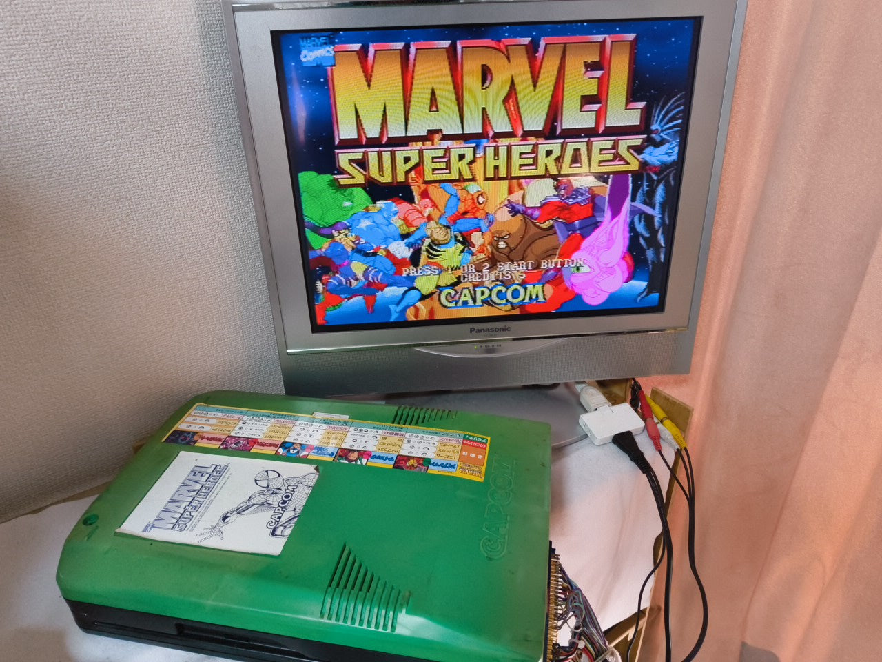 MARVEL SUPER HEROES CAPCOM CPS2 Arcade Cartridge B Board only, Working-h0207-1