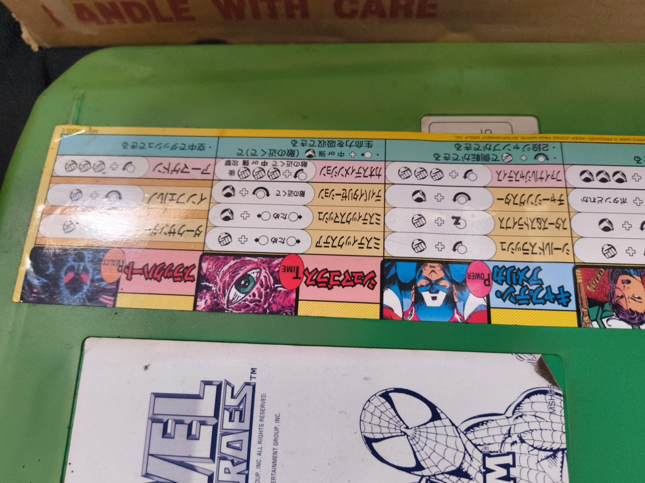 MARVEL SUPER HEROES CAPCOM CPS2 Arcade Cartridge B Board only, Working-h0207-1