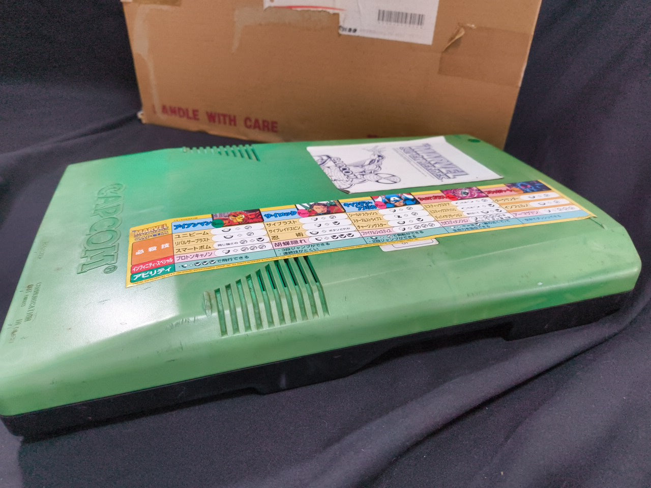 MARVEL SUPER HEROES CAPCOM CPS2 Arcade Cartridge B Board only, Working-h0207-1