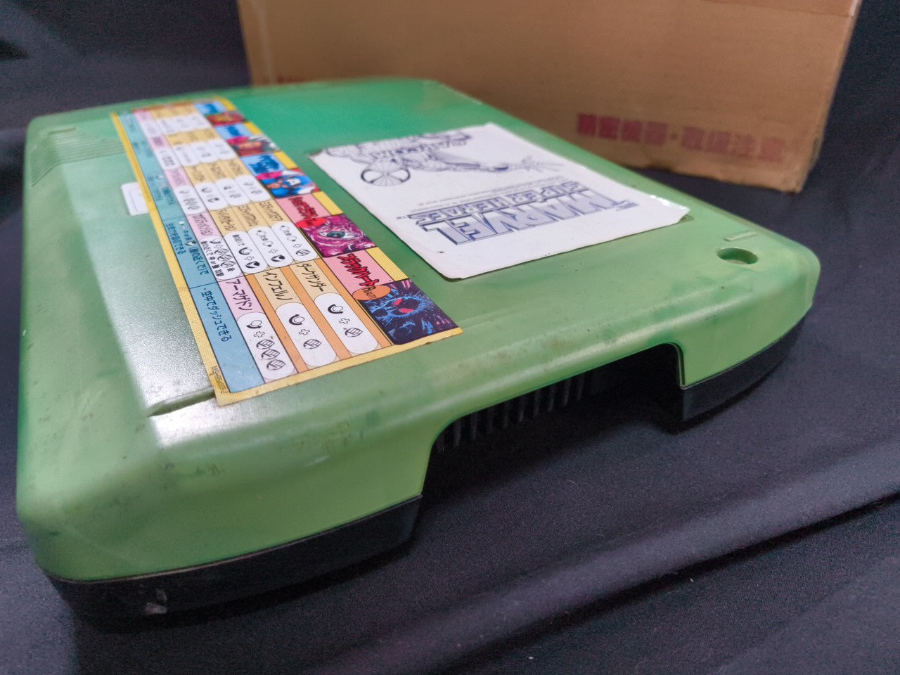 MARVEL SUPER HEROES CAPCOM CPS2 Arcade Cartridge B Board only, Working-h0207-1