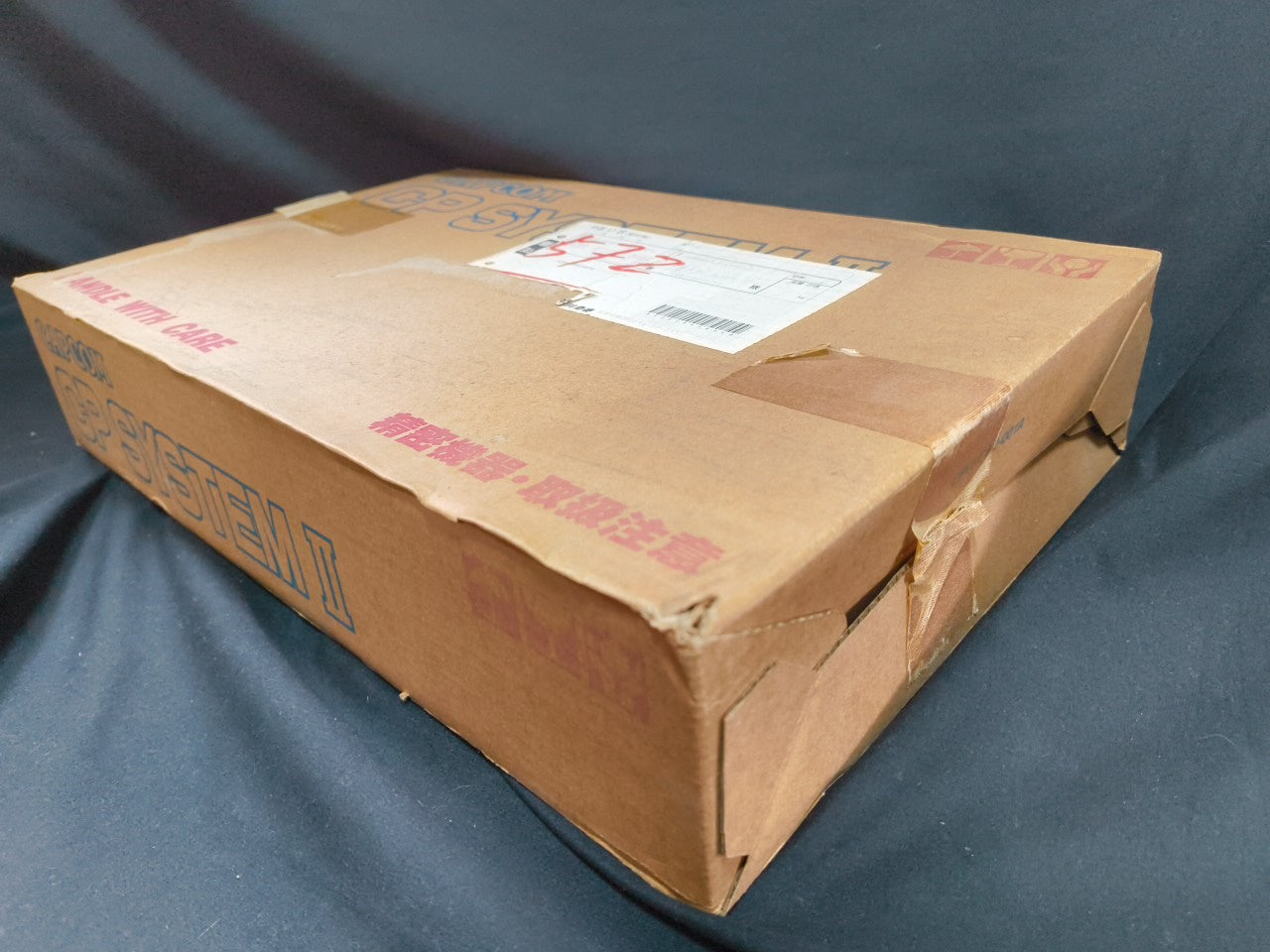 MARVEL SUPER HEROES CAPCOM CPS2 Arcade Cartridge B Board only, Working-h0207-1