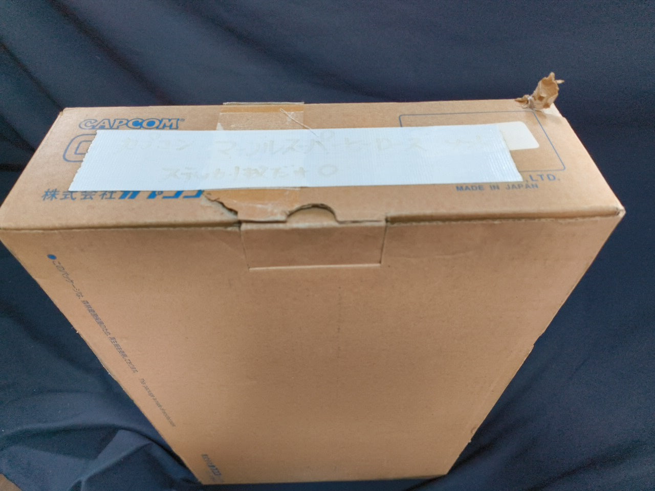 MARVEL SUPER HEROES CAPCOM CPS2 Arcade Cartridge B Board only, Working-h0207-1