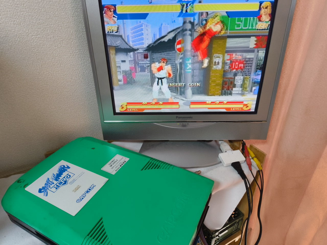 Street Fighet ZERO CAPCOM CPS2 Arcade Cartridge B Board only, Working-h0207-3