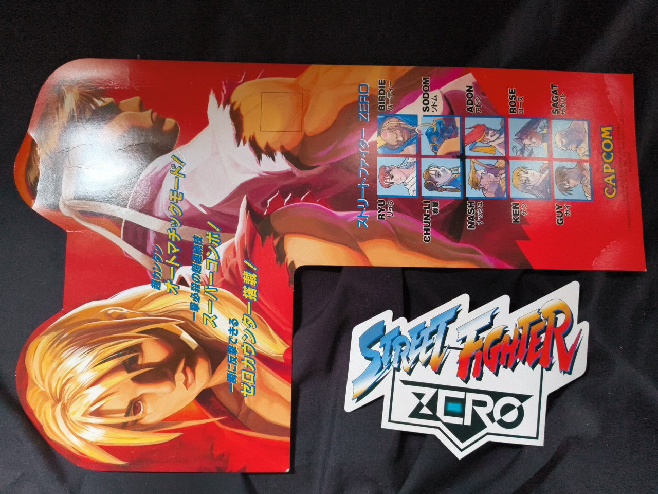 Street Fighet ZERO CAPCOM CPS2 Arcade Cartridge B Board only, Working-h0207-3