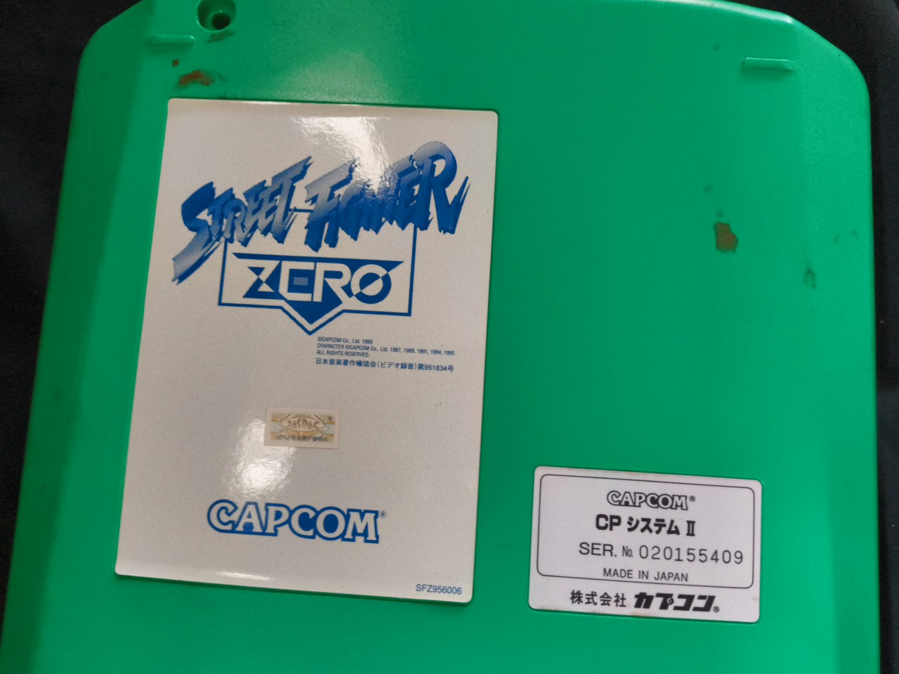 Street Fighet ZERO CAPCOM CPS2 Arcade Cartridge B Board only, Working-h0207-3
