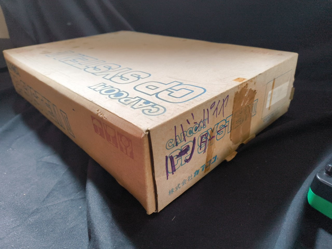 Street Fighet ZERO CAPCOM CPS2 Arcade Cartridge B Board only, Working-h0207-3