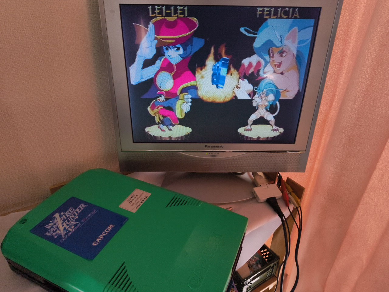 VAMPIRE HUNTER Darkstalkers Revenge CAPCOM CPS2 Arcade Cartridge B Board-h0207-2