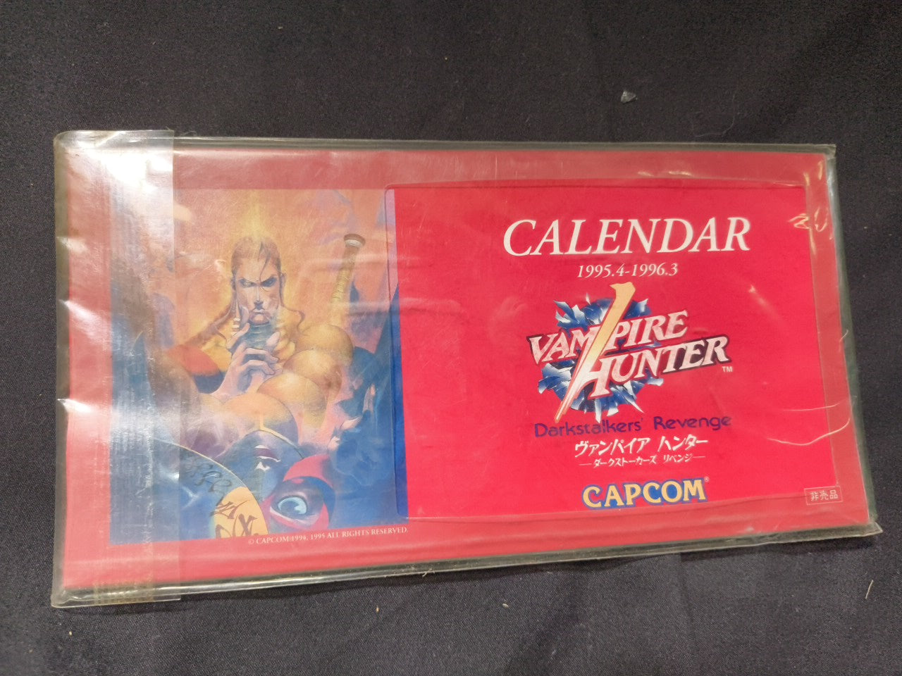 VAMPIRE HUNTER Darkstalkers Revenge CAPCOM CPS2 Arcade Cartridge B Board-h0207-2