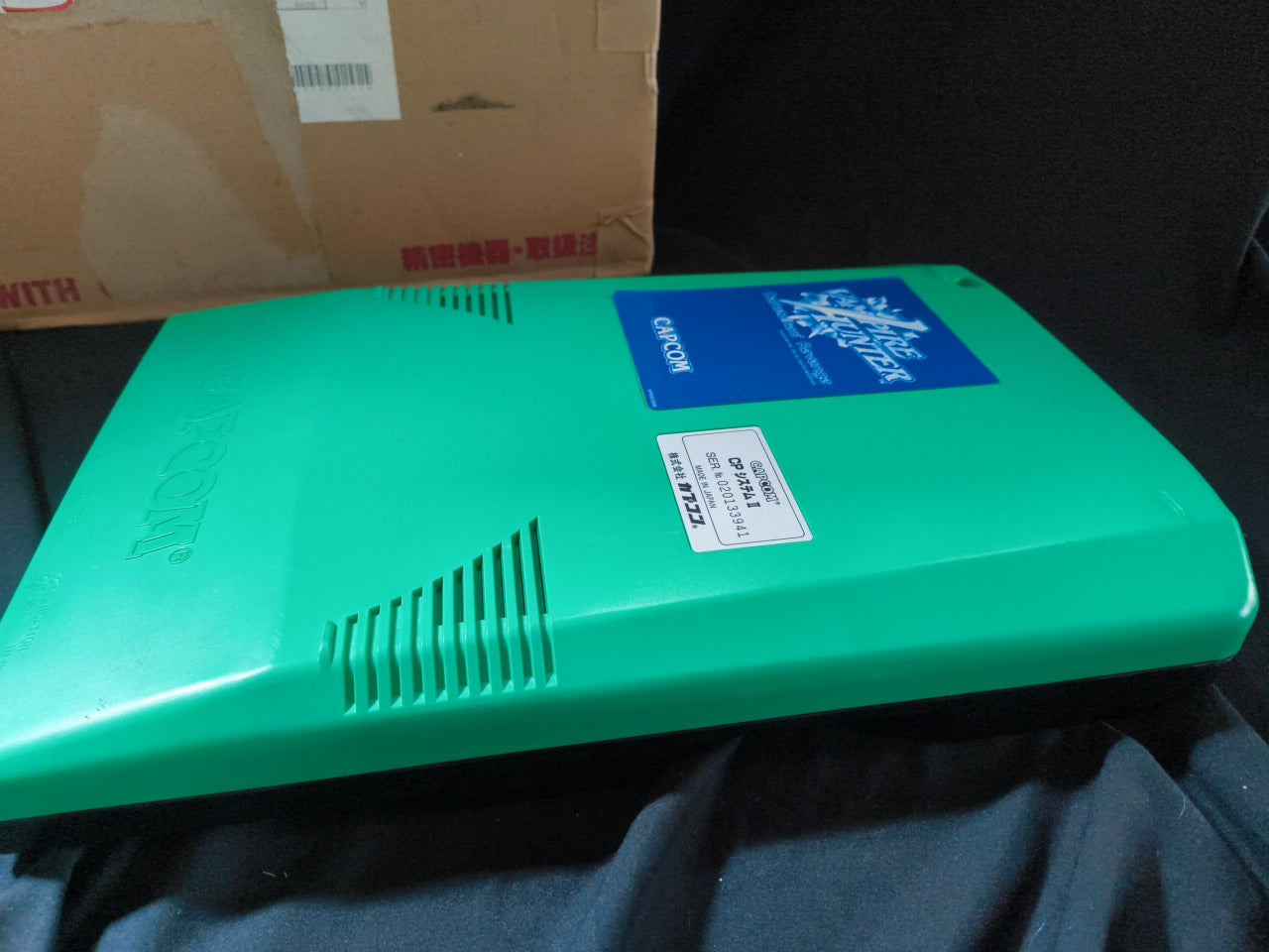 VAMPIRE HUNTER Darkstalkers Revenge CAPCOM CPS2 Arcade Cartridge B Board-h0207-2