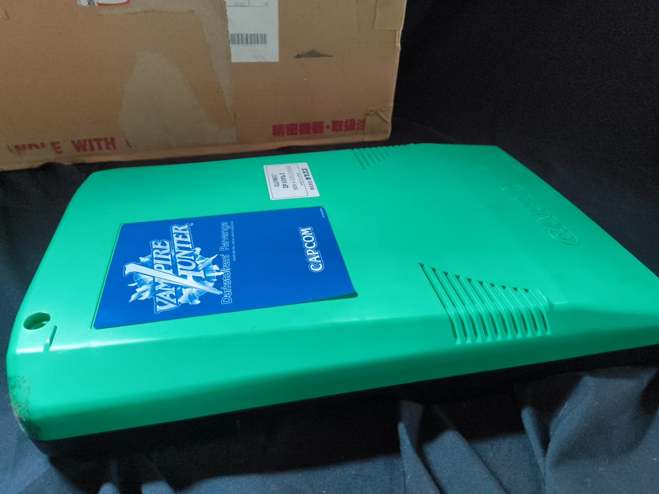 VAMPIRE HUNTER Darkstalkers Revenge CAPCOM CPS2 Arcade Cartridge B Board-h0207-2