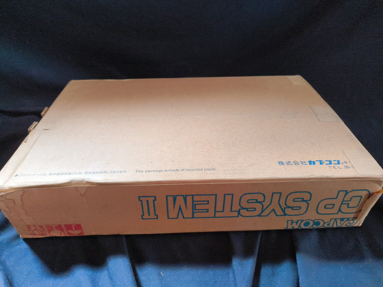 VAMPIRE HUNTER Darkstalkers Revenge CAPCOM CPS2 Arcade Cartridge B Board-h0207-2