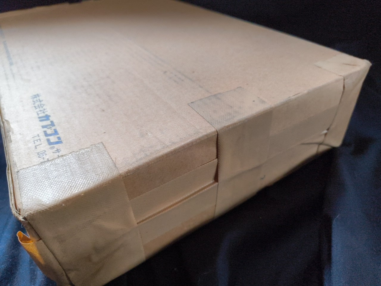 VAMPIRE HUNTER Darkstalkers Revenge CAPCOM CPS2 Arcade Cartridge B Board-h0207-2