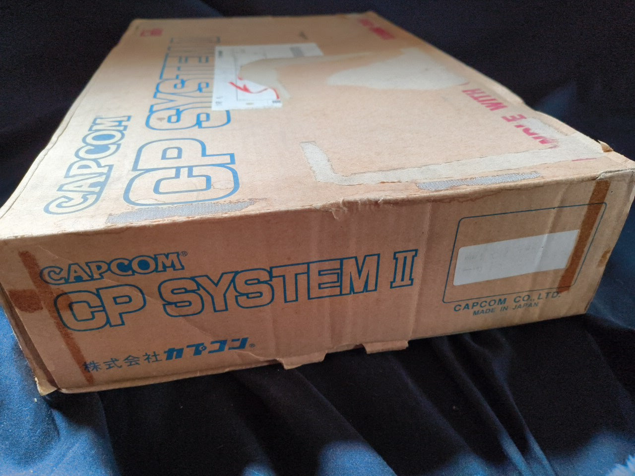 VAMPIRE HUNTER Darkstalkers Revenge CAPCOM CPS2 Arcade Cartridge B Board-h0207-2