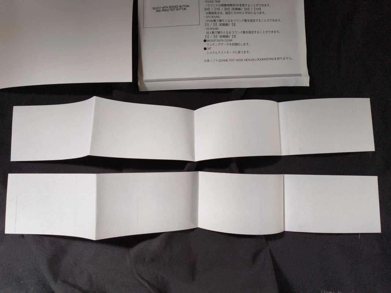 MELTY BLOOD ACT CADENZA ECOLE NAOMI GD-ROM Disk, KEY chip set, Working-h0207-